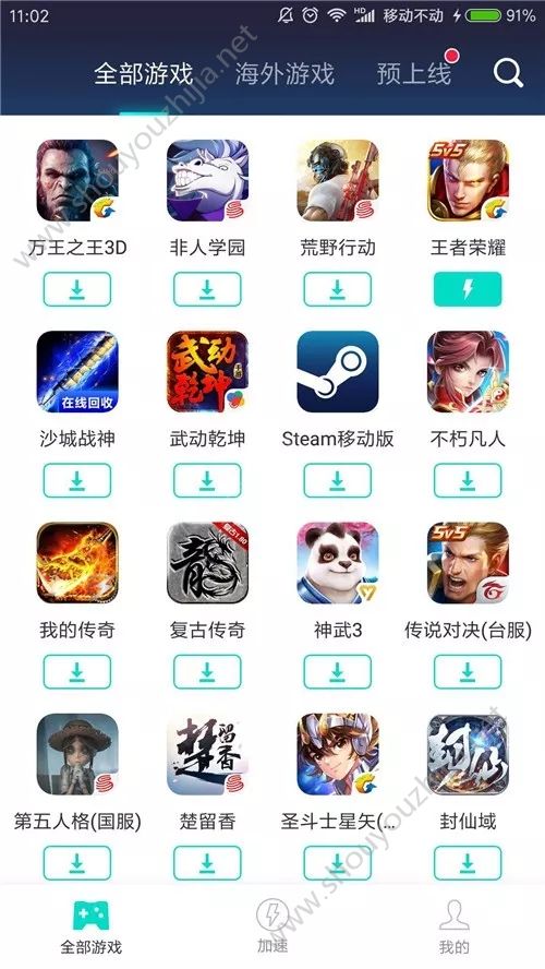 只需三步即可畅玩王者荣耀国际服：传说对决(Garena)下载注册流程图片3