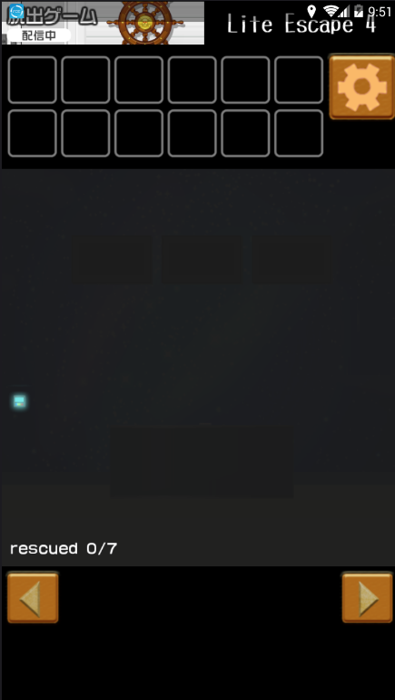 逃脱游戏LITE ESCAPE 5手机版图2
