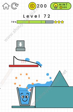 快乐玻璃杯(happy glasses)通关攻略大全：71-80关三星图文步骤攻略图片2