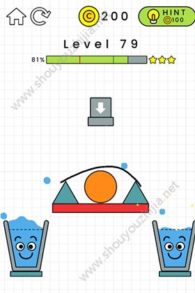 快乐玻璃杯(happy glasses)通关攻略大全：71-80关三星图文步骤攻略图片9