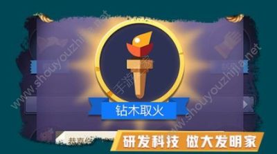 文明大爆炸9月5日全平台公测开启：新手图文攻略玩法详解图片2