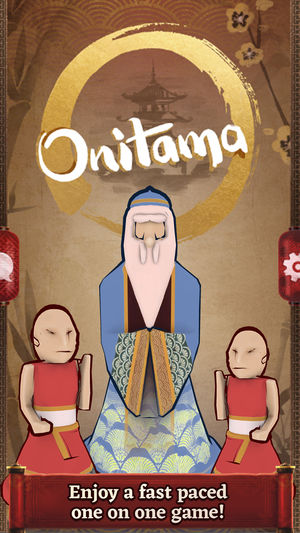 Onitama游戏安卓版图1
