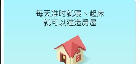 学习必备游戏合集