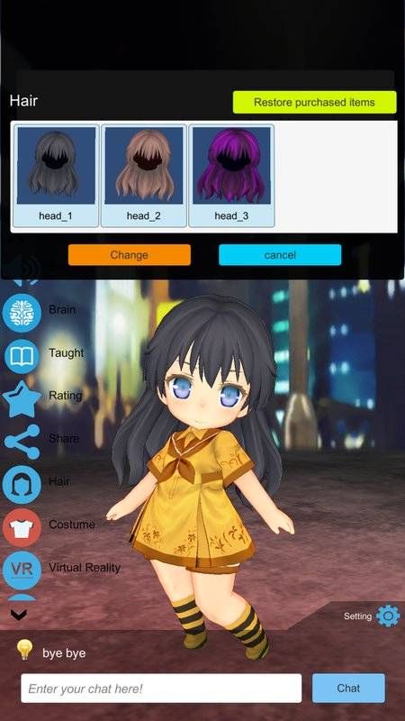 3D虚拟情人2手机版图3