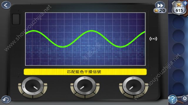 冒险逃脱之谜谋杀之谜第四关图文攻略 神秘的凯蒂和奥斯卡图片13