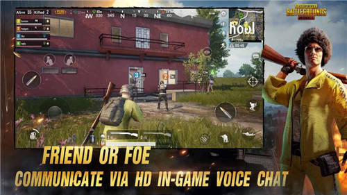 PUBG MOBILE亚服0.10.0最新版图片2