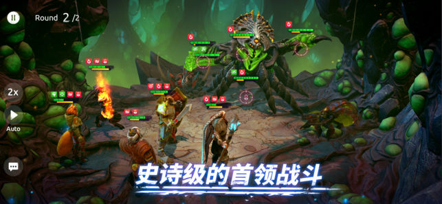 魔法时代手游官网版（Age Of Magic）（含数据包）图1