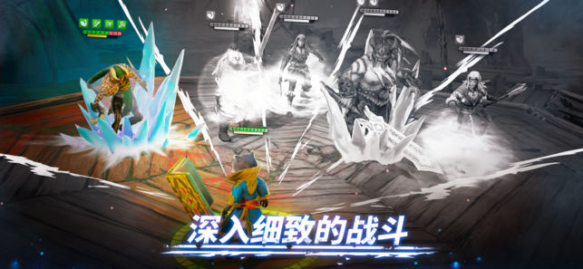 魔法时代手游官网版（Age Of Magic）（含数据包）图2