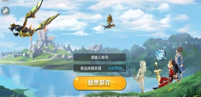 泰亚之殇手游安卓官方版图3