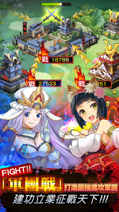 星期六魔王官网版图片1