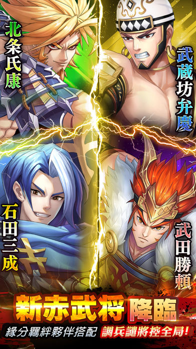 星期六魔王官网版图片2