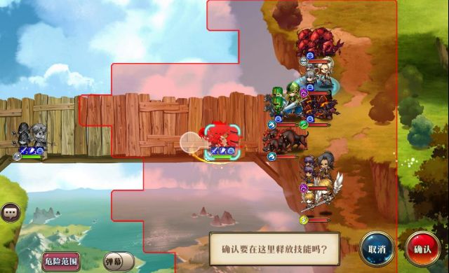梦幻模拟战空之轨迹活动攻略大全汇总(附刷分推荐图及阵容)