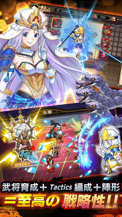 星期六魔王官网版图2