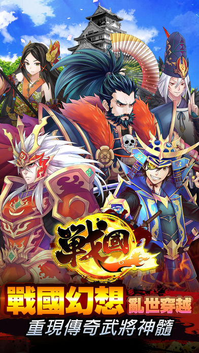 星期六魔王官网版图3