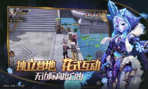 锁链战记黑界突破手游图3