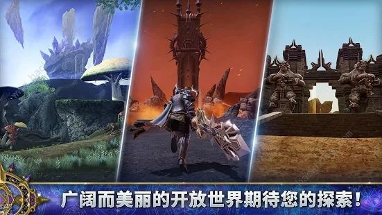 AxE背水一战官网版图片2