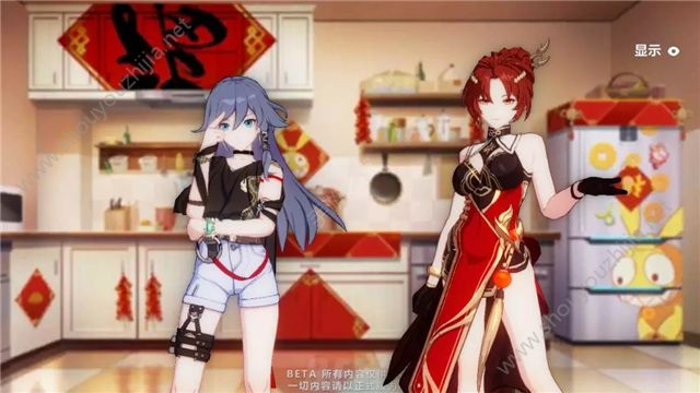 崩坏32019新年活动爆料第三弹 1月25日白夜执事/1000水晶免费领取图片7