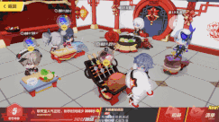 崩坏32019新年活动爆料第一弹 年夜饭大作战/ 首充双倍重置图片1