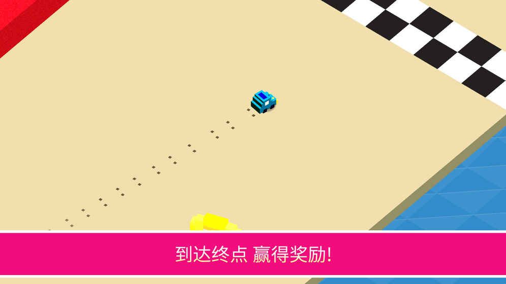 漂移冠军手机版图片3