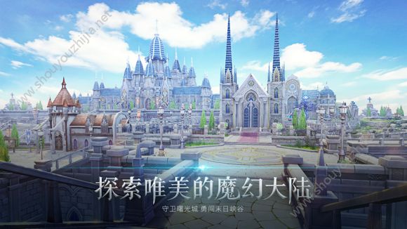 封龙战纪红名了怎么办?消除pk红名解决方法一览图片4