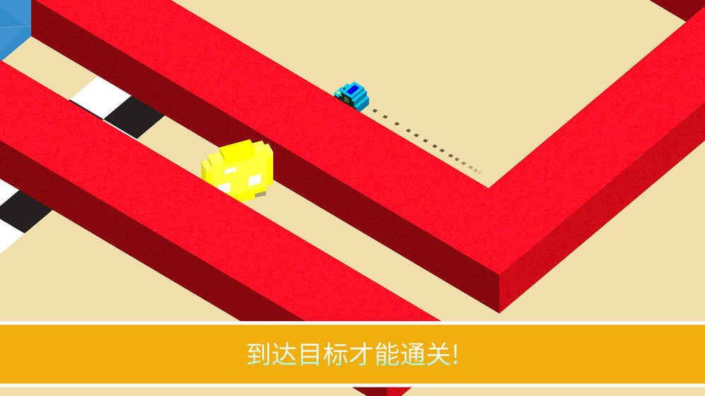漂移冠军手机版图片1