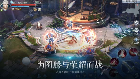 封龙战纪红名了怎么办?消除pk红名解决方法一览图片2