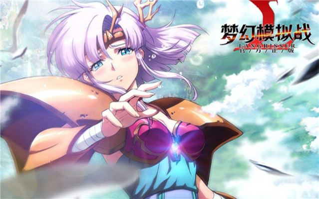 梦幻模拟战新ssr角色玲天赋技能介绍