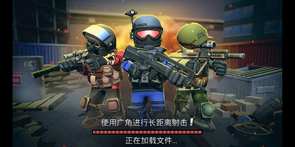 KUBOOM手游图片2