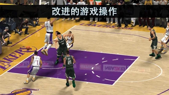 NBA 2K19中文版图片1