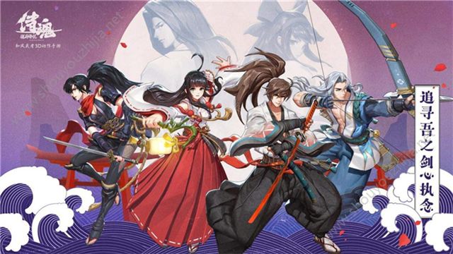 侍魂胧月传说料理达到多少级可以解锁天妇罗制作?图片1