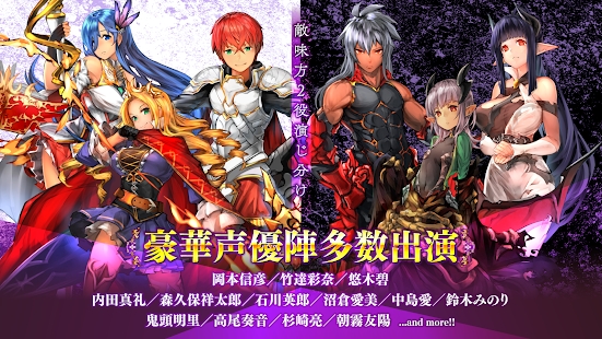 黑暗叛乱(darkrebellion)手游安卓官方版图1