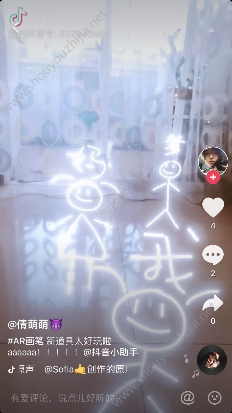 油画画笔游戏图片3