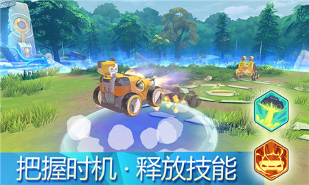 撞击组装车手游图片1