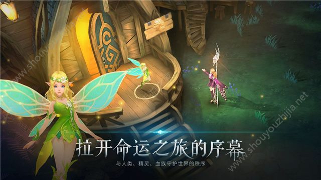 封龙战纪App Store上榜一天预约破百万 唯美魔幻龙战手游震撼上线图片2