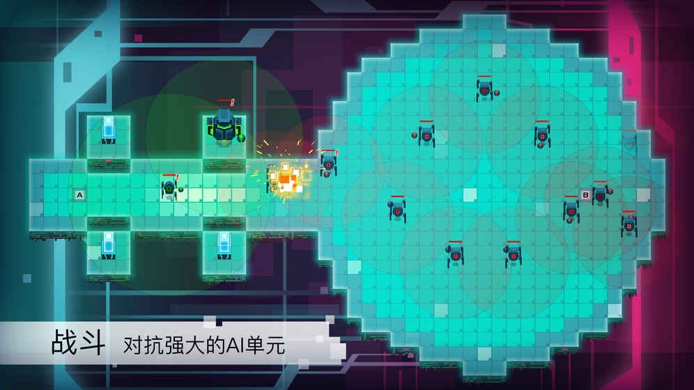 异常游戏图2
