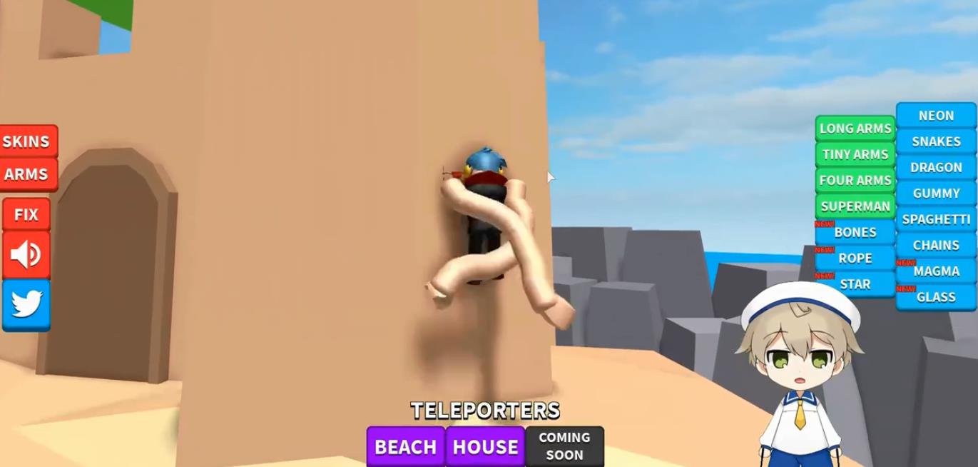 roblox变身模拟器游戏手机版图1