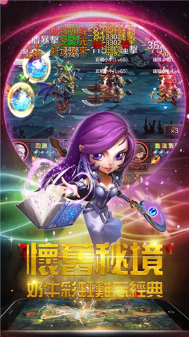 荒野之怒官方版图2