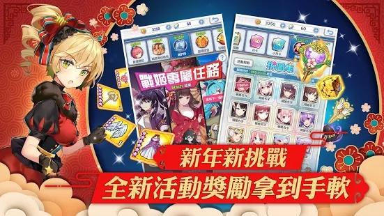 我的学妹不可能那么萌2图片3