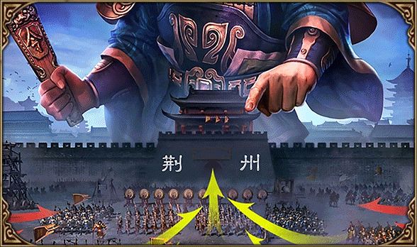 三国名将联盟官网版图片1