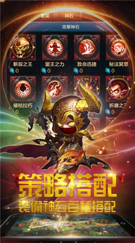 荒野之怒官方版图1