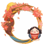 阴阳师2019lbs年兽来袭活动怎么玩?lbs年兽来袭活动攻略及奖励一览图片10
