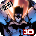 3D超变英雄游戏安卓版