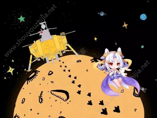 王者荣耀专属嫦娥礼包怎么领取？助力嫦娥 共探星河礼包领取方式图片1