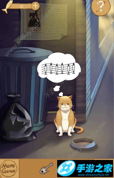 喵星人大冒险第二关怎么过？orangecat第2关通关攻略大全图片3