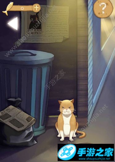 喵星人大冒险第二关怎么过？orangecat第2关通关攻略大全图片6