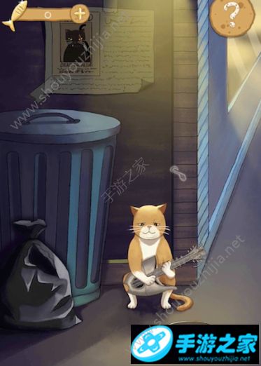 喵星人大冒险第二关怎么过？orangecat第2关通关攻略大全图片4