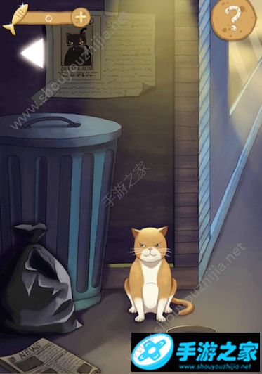 喵星人大冒险第二关怎么过？orangecat第2关通关攻略大全图片5