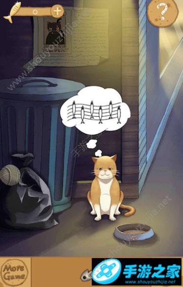 喵星人大冒险第二关怎么过？orangecat第2关通关攻略大全图片2