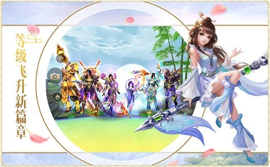 孤独江湖手游官网安卓版图3