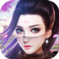 剑惊云霄手游官方正版